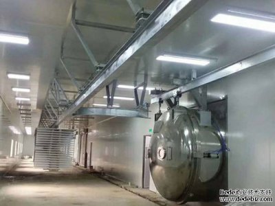 真空凍干機廠家為您講干燥機關(guān)機操作